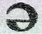 Letter "e" specimen photograph from the microscopy collection